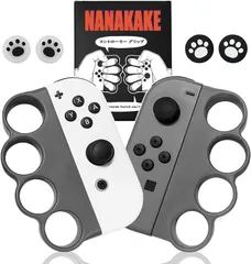 Nanakake Fit Boxing/Fit 2対応 コントローラー グリップ 親指キャップ 4個入り Nintendo Switch Joy-Con用 ボクシング ゲーム 人間工学設計 大人と子供向け スイッチ ジョイコン用(Gray)