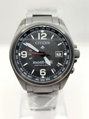 2023年最新】CITIZEN[シチズン] PROMASTER[プロマスター] PMP56-3051