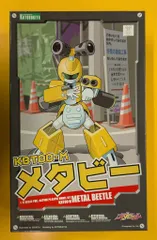 メダロット　プラモデル　8点セット メタビー、ロクショウ、サイカチスなど メダロット』助太刀いたす！元祖「メタビー」＆人気の