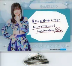 2025年最新】佐藤優樹 アクリルスタンドの人気アイテム - メルカリ