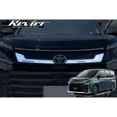 2025年最新】zrr70 ヴォクシー フロントバンパーの人気アイテム - メルカリ