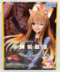 狼と香辛料 ホロ Luminasta SEGA セガ プライズ 39体セット