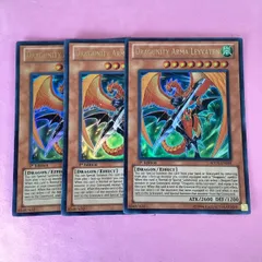 遊戯王　No.9519 デッキパーツ　DT/ターミナル　ドラグニティ 2025年最新】ドラグニティ デッキの人気アイテム - メルカリ