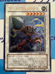 遊戯王 ドリル・ウォリアー レリーフ PSA10 遊戯王 ドリル・ウォリアー