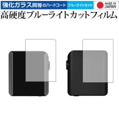 2025年最新】SHANLING M0の人気アイテム - メルカリ