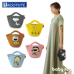 ☆ ルートートROOTOTE8242IP.Po-No.BR.Peanuts-6T ルートート rootote ミニトート 8242 ブランド スヌーピー グッズ レディース メンズ ポーノ トートバッグ 小さめ ミニバッグ 大人 向け おしゃれ 軽量 自立
