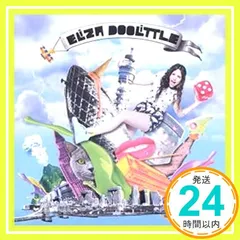 2025年最新】Doolittle の人気アイテム - メルカリ