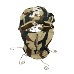 Supreme - Tribal Camo Balaclava - UG.SHAFT