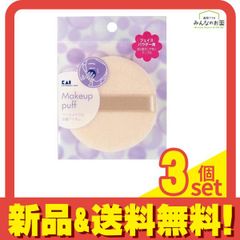 Item thumbnail for item a6ccdf15-2df9-4b53-9846-33b6f01b6a0b