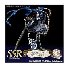 2025年最新】くじ SINoALICEの人気アイテム - メルカリ
