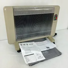 2025年最新】夢暖房 660の人気アイテム - メルカリ