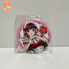 【まろに☆え〜る】野乃花＆愛実＆瑠梨 とちてれ アニメフェスタ 缶バッジ まろに☆え〜る】野乃花＆愛実＆瑠梨 とちてれ アニメフェスタ