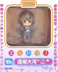 アスキーメディアワークス ねんどろいど/とらドラ 逢坂大河
