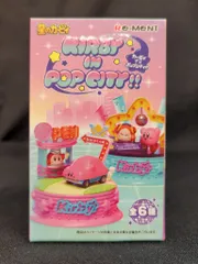 リーメント KIRBY IN POP CITY かんばんメニューをめしあがれ♪ 5