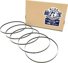 のこぎり キング 鋸 王 ＮＯＫＯＧＩＲＩ　ＫＩＮＧ のこぎりキング バンドソー替刃／マキタ PB184D用 730x12.7x0.5 14/18山 5本入 ステンレス・鉄用のサムネイル