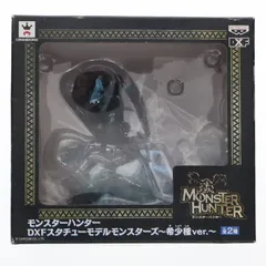 2025年最新】モンスターハンター dxf 希少種 ラギアクルスの人気