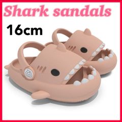 フィッシュ サンダル 子供 サメ サンダル ピンク 16cm キッズ フィッシュ軽量 サンダル