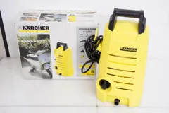 2024年最新】KARCHER K2 020の人気アイテム - メルカリ