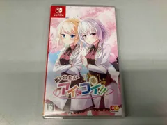 ニンテンドースイッチ 思い出抱えてアイにコイ!!