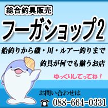 ≪'25年4月新商品！≫ 宇崎日新 ブルーポーター NKS メタル