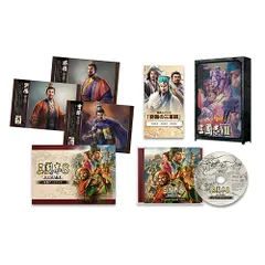 【新品/在庫あり】[PS5ソフト] 三國志8 リメイク トレジャーボックス [KTGS-50648] *早期購入特典付