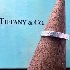 Tiffany&Co. ティファニー リング 指輪 ナロー ニューヨーク 8号 SV925