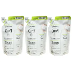 キュレル 皮脂トラブルケア泡洗顔料 つめかえ用 130ml 花王 詰め替え 3個セット 緑のサムネイル