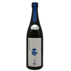 超希少　新政　雨蛙　10周年　グラス、空瓶1式 超希少新政雨蛙10周年グラス、空瓶1式