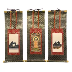 【非売品】平成3年西本願寺400回忌法要記念品など 非売品】平成3年西本願寺400回忌法要記念品など 浄土真宗(西本願寺