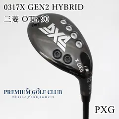 2024年最新】pxg 317xの人気アイテム - メルカリ