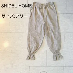 【SNIDEL HOME】ルームウェア レディース フリーサイズ