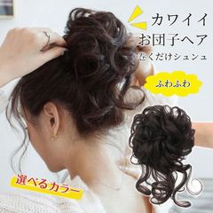 Item thumbnail for item 19631c0d-2909-436d-961e-8d6135706494