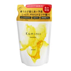新品 Kaminii カミニー モイストリッチトリートメント 詰め替え用