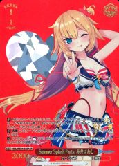 Summer Splash Party! 赤井はあと SP ホロライブ - メルカリ