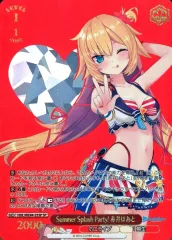 2025年最新】赤井はあと ヴァイスの人気アイテム - メルカリ