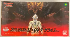 2025年最新】Uキラーザウルスの人気アイテム - メルカリ