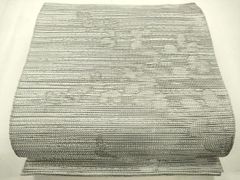 Item thumbnail for item 3dce473b-99cc-4f5b-a4e5-ae1d91b96e7c