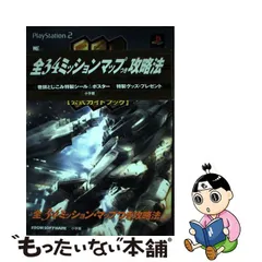 2023年最新】ワンダーコア3の人気アイテム - メルカリ