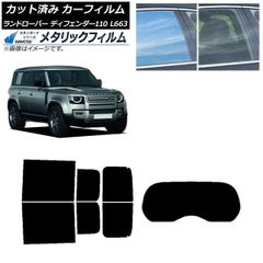 美品】 93〜96キャデラックフリートウッドブロアム 純正デッキ - メルカリ