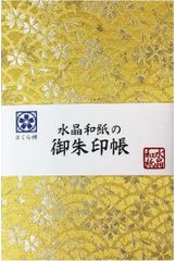 Item thumbnail for item 29e5ef13-210d-4540-bb9b-6e7441daaf5e