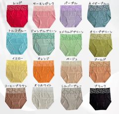 Hera へーラー　ショーツ　6種セット Hera へーラーショーツ6種セット