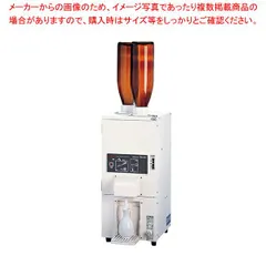 楽天市場】電気式 酒燗器の通販