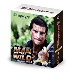 2026年最新】man vs wildの人気アイテム - メルカリ