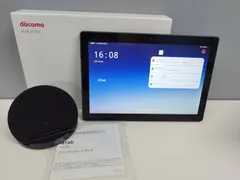 美品 SIMフリー 本体 dtab d-51C 64 GB 319 グレー 美品 SIMフリー 本体 dtab d-51C 64 GB 319 グレー dtab d-51C |