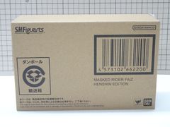Amazon.co.jp: 【非売品】 エンドオブエタニティ B2 サイズ 両面