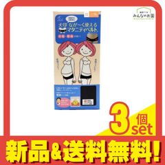 Item thumbnail for item 75b5bd2d-170d-4c8f-907c-dd48a56fd336