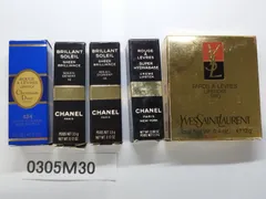 【0305M30】kyky様専用　　口紅　７点セット　CHANEL　Dior　イブサンローラン