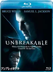 【在庫処分】[Blu-ray] アンブレイカブル