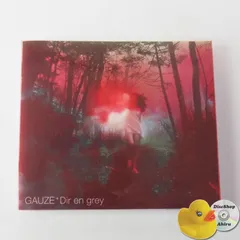 dir en grey GAUZE LP盤　レコード　未開封　ディルアングレイ Amazon.co.jp: GAUZE(アナログ盤) - DIR EN GREY [Analog