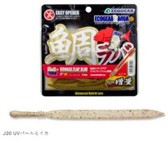 Item thumbnail for item e743459f-4c2a-49dd-a46a-888a01301878